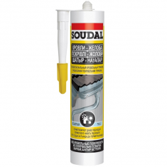 Герметик покрівельний акриловий Soudal AQUAFIX 280ml