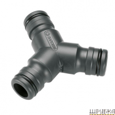 Трійник Профі 3/4" Gardena 02833-20.000.00