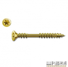 Самонаріз T-STAR plus 4,5х70 ЦЖ VG SPAX 541020450705