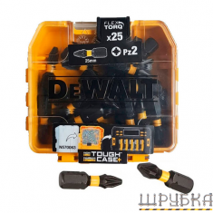 Набір біт DeWALT DT70556T