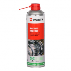 Мастило WURTH HHS 2000 500ml