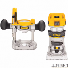 Фрезер мережевий DeWALT D26204K