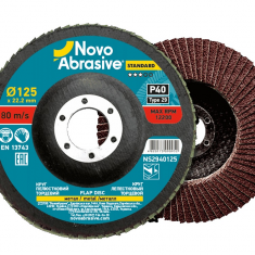 Круг пелюстковий торцевий 125мм Р120 NovoAbrasive STANDARD