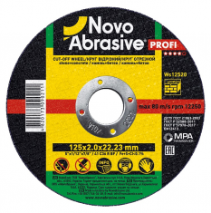 Круг відрізний для каменю 230мм NOVOABRASIVE 41 54С 230x2,5x22,23