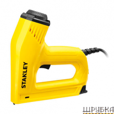 Степлер електричний STANLEY 6-TRE550