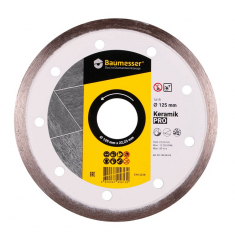 Круг діамантовий Baumesser Keramik 1A1R 125x1,4x8x22,23