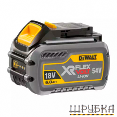 Акумуляторна батарея 54В DeWALT DCB546