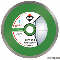 Диск алмазний RUBI CEV 250 PRO (25934)