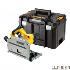 Пила дискова занурювальна DEWALT DWS520K