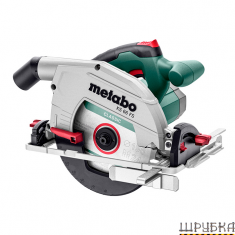 Пила дискова мережева KS 66 FS  METABO 601066000