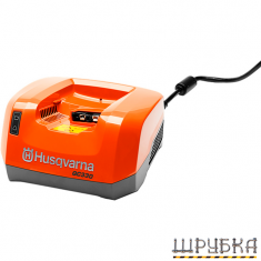 Зарядний пристрій Husqvarna QC330 (9670914-01)