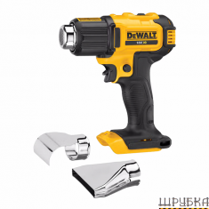 Пістолет гарячого повітря DeWALT DCE530N