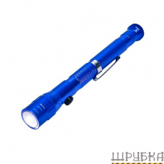 Ліхтар магнітний S&R 290150370