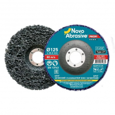 Круг зачисний караловий чорний 125мм NOVOABRASIVE PROFI