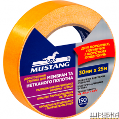 Двостороння стрічка для мембран та нетканого полотна 30мм*25м MUSTANG BDSP3025