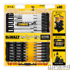 Набір біт і насадок DeWALT DT70702