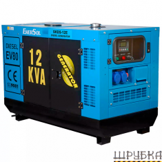 Генератор дизельний EnerSol SKDS-12EB