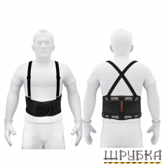 Ремінь підтримуючий вентильований TRUPER FAJA-LV
