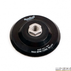 Диск універсальний NovoTools для алмазних полірувальних кругів 100 мм NOVOABRASIVE NTRDP100