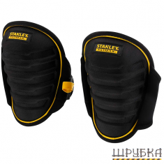 Наколінники з гелієвим наповненням STANLEY FMST82959-1