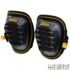 Наколінники стабілізовані з гелієвим наповненням STANLEY FMST82960-1