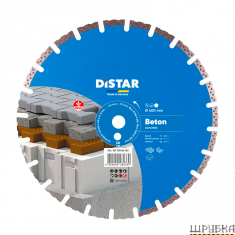 Круг алмазний вiдрiзний 1A1RSS/C1 400х3,5х10х25,4 HIT Beton DISTAR 10170085425