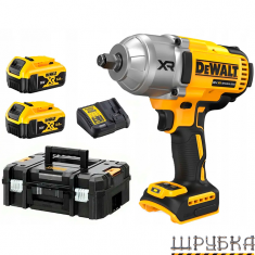 Гайковерт ударний DeWALT DCF900P2T