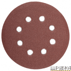Круг шліфувальний самозачіпний Р180 NovoAbrasive NASD8225180