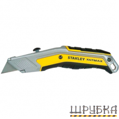 Ніж FATMAX EXO RETRACTABLE KNIFE 190мм STANLEY FMHT0-10288