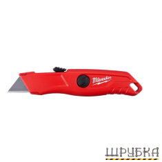 Ніж висувний HEAVY DUTY MILWAUKEE 4932471360