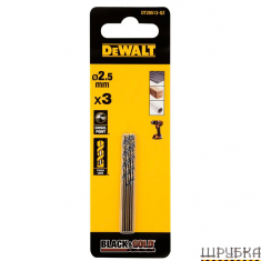 Свердло по металу EXTREME Black&Gold DeWALT DT20513