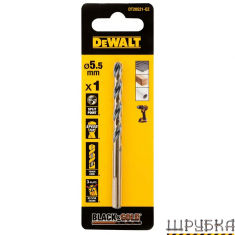 Свердло по металу EXTREME Black&Gold DeWALT DT20521