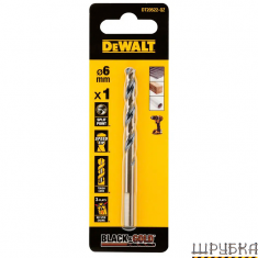 Свердло по металу EXTREME Black&Gold DeWALT DT20522