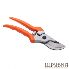 Секатор площинний Classic 210мм My Garden 229-1-210