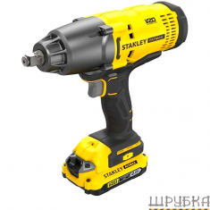 Гайковерт ударний FATMAX STANLEY SFMCF900B