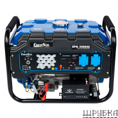 Генератор бензиновий EnerSol EPG-3000SE