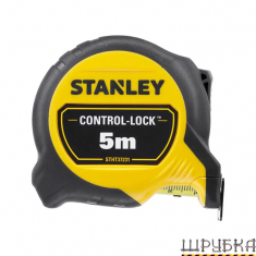 Рулетка вимірювальна CONTROL-LOCK 5м STANLEY STHT37231-0