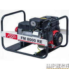 Генератор бензиновий FOGO FM 8000 R