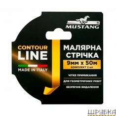 Малярна стрічка рисова CONTOUR LINE 9мм*50м MUSTANG ITWP950G