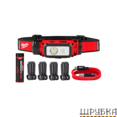 Ліхтар налобний акумуляторний L4 HL2-301 MILWAUKEE 4933479963