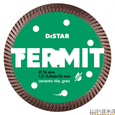 Круг алмазний вiдрiзний 76x1,0x10 Termit DISTAR 11139053030