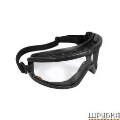 Окуляри Black Frame Cle STANLEY SY240-1D