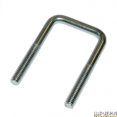 Болт-скоба П-подібний M8х77х136(2 1/2") цб