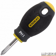 Викрутка FatMax під шліц Ph1 STANLEY 0-65-406