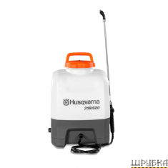 Обприскувач акумуляторний Husqvarna 318iS20 (9706510-02)