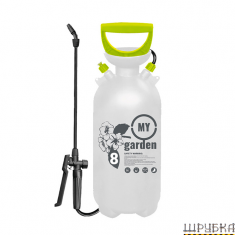 Оприскувач садовий професійний 8л My Garden 281-8