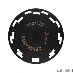 Центратор для засвердлювання CENTRATOR RS/RM-TX 112/122 DISTAR 71419031024