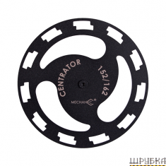 Центратор для засвердлювання CENTRATOR RS/RM-TX 152/162 DISTAR 71419031027