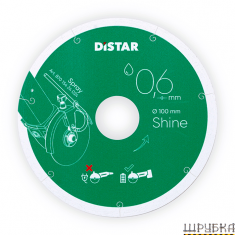 Круг алмазний вiдрiзний 1A1R 101,6x0,6x22,23 Shine DISTAR 11133034025