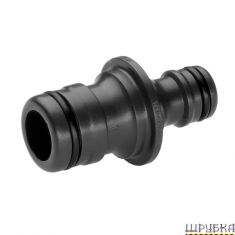 Перехідник Profi System для шлангів 13 мм (1/2") GARDENA 02830-20.000.00